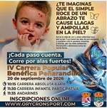Cartel